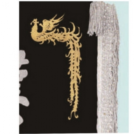 고급 근조기 21 #4