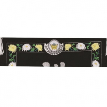 고급 근조기 17 #5