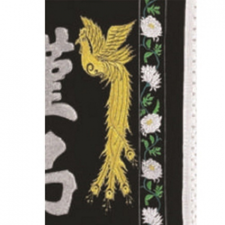 고급 근조기 16 #7