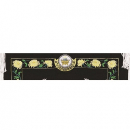 고급 근조기 15 #3