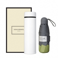 시즈넬 선물세트 M45 텀블러+고급5단우산