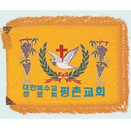 가로형 자수기 27 #2