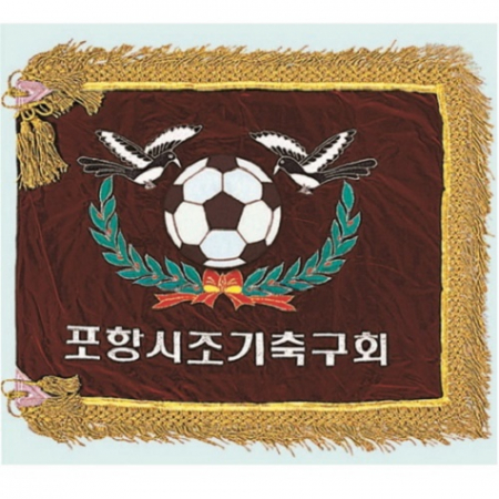 가로형 자수기 26 #2