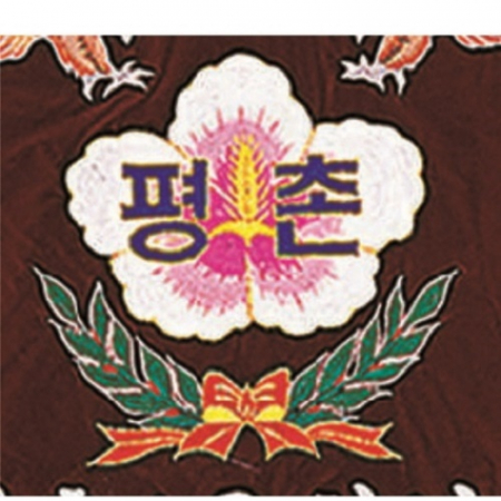 세로형 자수기 25 #4