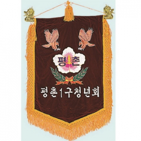 세로형 자수기 25 #2