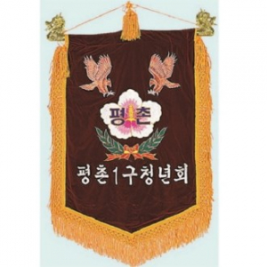 세로형 자수기 25