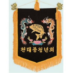 세로형 자수기 24