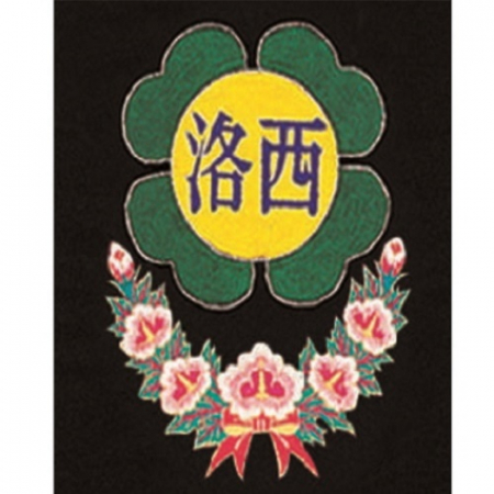 세로형 자수기 23 #5