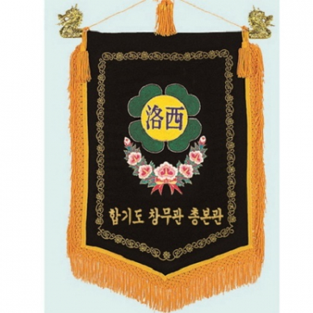 세로형 자수기 23 #2