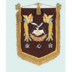 세로형 자수기 19