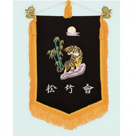 세로형 자수기 18 #2