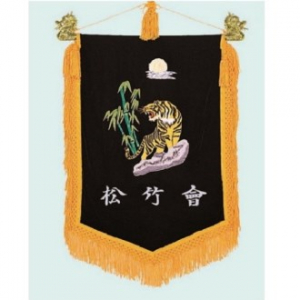 세로형 자수기 18