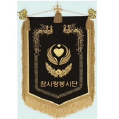 세로형 자수기 17