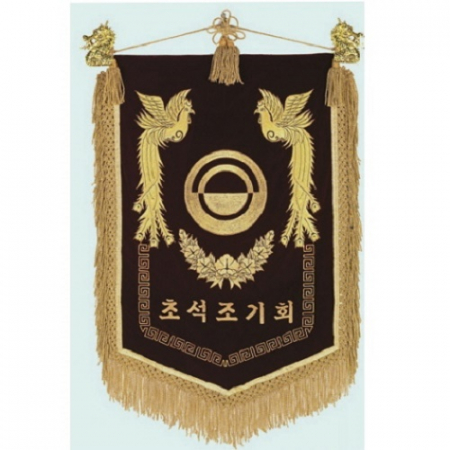 세로형 자수기 16 #2