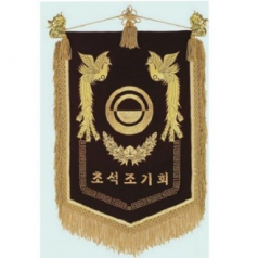 세로형 자수기 16