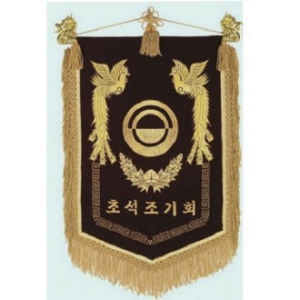 세로형 자수기 16