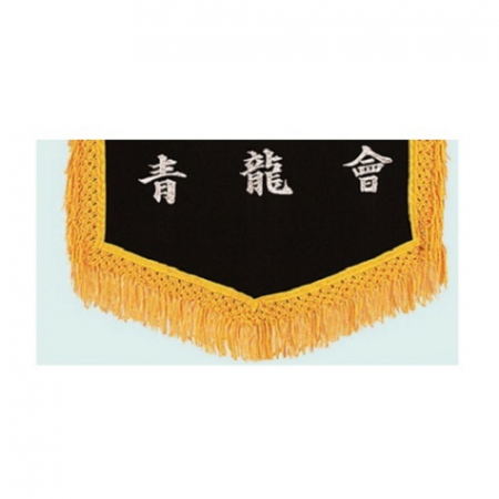 세로형 자수기 15 #4