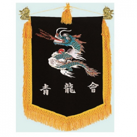 세로형 자수기 15 #2