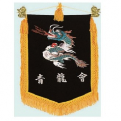 세로형 자수기 15