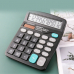 작은이미지: MP 12단 탁상용 전자 계산기 120*150 CAH600 #2