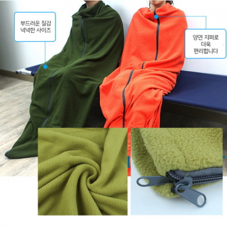 MT 야외 캠핑 등산 블랭킷 슬리핑 담요 침낭 CAH663 #2