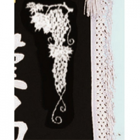 양면 근조기 15 #6