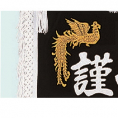 양면 근조기 12 #4