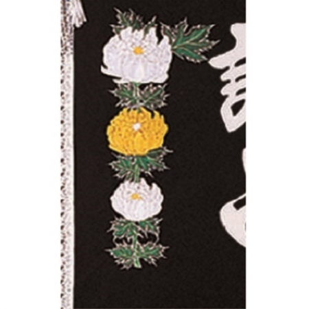 양면 근조기 9 #3