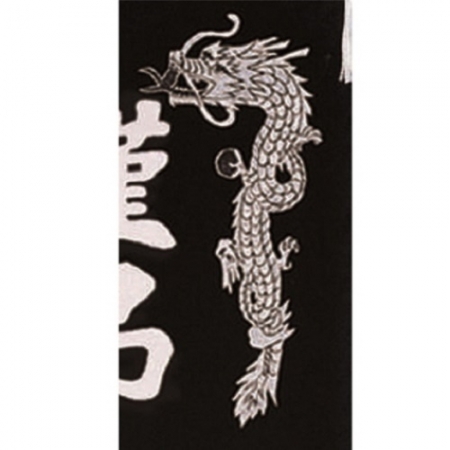 양면 근조기 8 #5