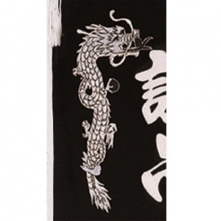 양면 근조기 8 #3