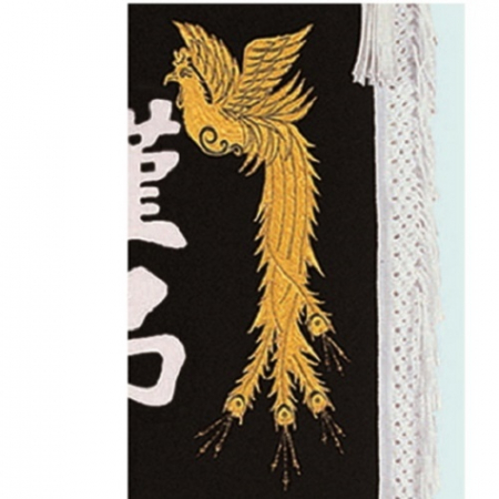 양면 근조기 7 #5