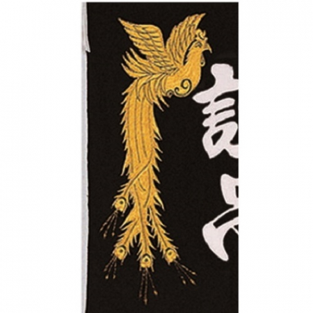 양면 근조기 7 #3