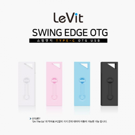 레빗 엣지 C타입 OTG USB 128GB #2