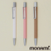 작은이미지: 모나미 153네오 밀키 볼펜 #2