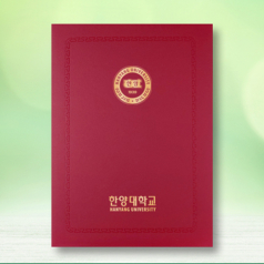 지레자 고급형 상장케이스 A4 (자주)