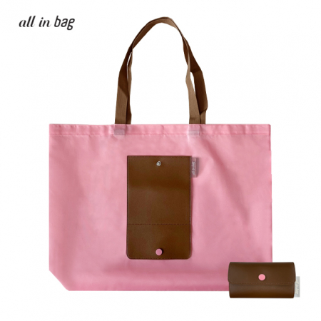 레더 포켓 장바구니 #3