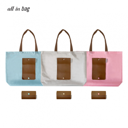 레더 포켓 장바구니 #2