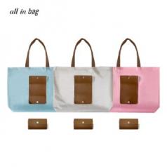 레더 포켓 장바구니