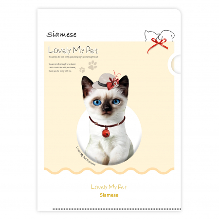 L홀더 러블리마이펫 No.1 샴 #2