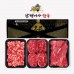 작은이미지: 사또한우 3호 (국거리, 불고기, 장조림 각300g) #2