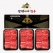 암행어사갈비 2호, 한우 갈비찜 (냉동) 800g*3팩