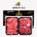 작은이미지: 암행어사 한우 선물세트 3호 (1++모듬세트) #2