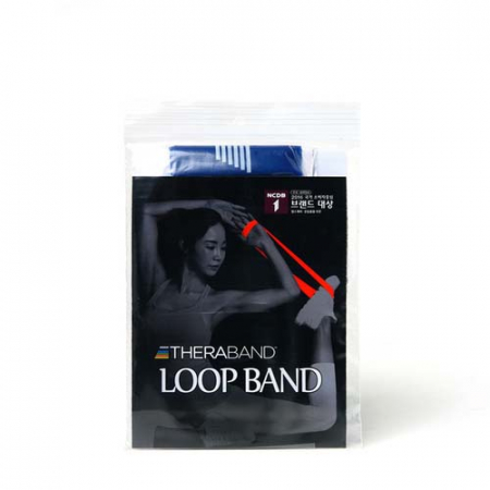 루프 밴드 LEVEL 1~4 #3