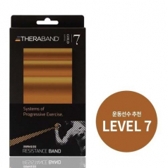 세라밴드 LEVEL 7 (골드) 근력운동