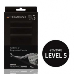 세라밴드 LEVEL 5 (블랙) 근력운동