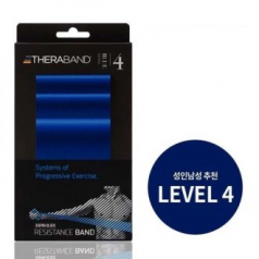 세라밴드 LEVEL 4 (블루) 근력운동
