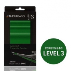 세라밴드 LEVEL 3 (그린) 근력운동