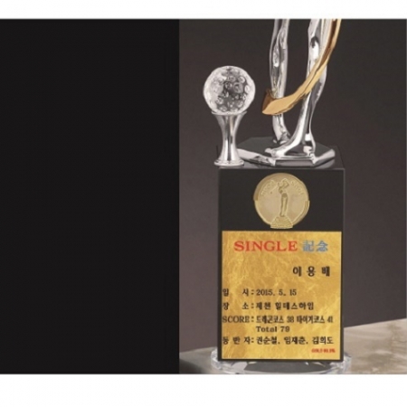 크롬 크리스탈 투톤 골프트로피 5 #5
