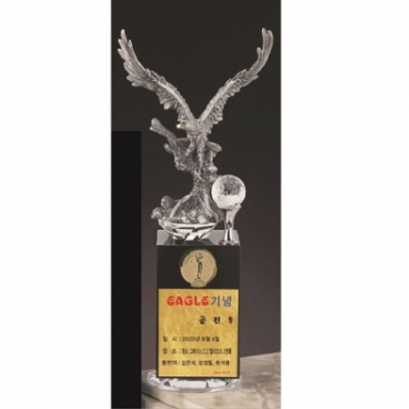 주석 크리스탈 독수리 골프트로피 10 #2