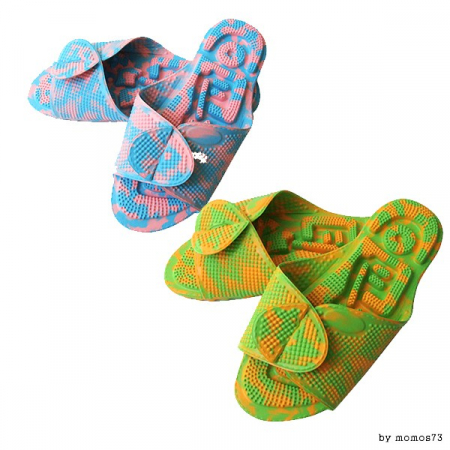 헤라칸 지압 슬리퍼 #2